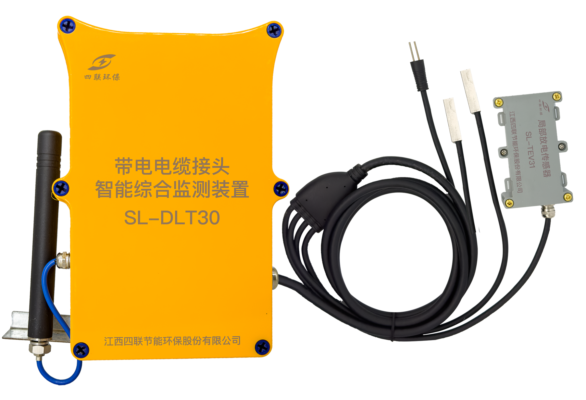 帶電電纜接頭智能綜合監(jiān)測(cè)裝置